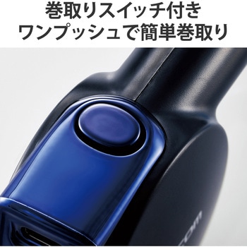 シガーソケット カーチャージャー 最大出力35W Type-Cケーブル巻取一体型 1ポート 超高速充電 エレコム