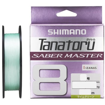 タナトル8 サーベルマスター ライムグリーン SHIMANO(シマノ) 釣り糸