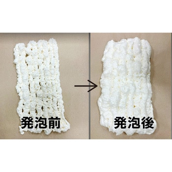 発泡ウレタンスプレー 1液 ノズルタイプ モノタロウ