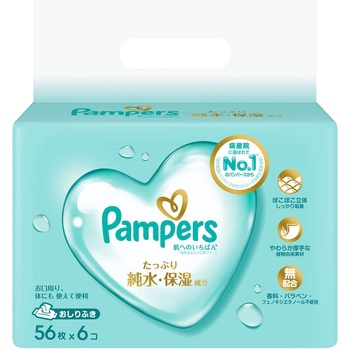 パンパース 肌へのいちばん おしりふき P&G