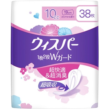 ウィスパー1枚2役Wガード P&G