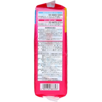 ポイズ 肌ケアパッド 超スリム&コンパクト 日本製紙クレシア