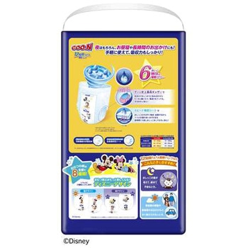 グ～ン12時間ぐんぐん吸収パンツ 男女共用 大王製紙