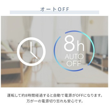 扇風機 ミニ 静音 切タイマー リモコン付き YAMAZEN(山善)