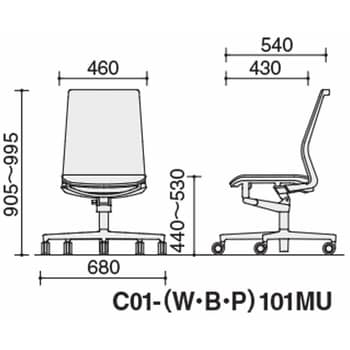 C01-P101PU-BMUMU2 オフィスチェアー ファブレ プレーン プレミアム