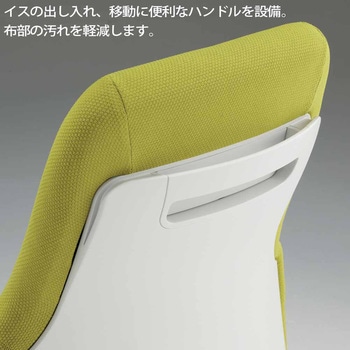 オフィスチェアー グーフォ ハイバック 肘無し(配送・組立サービス付き) コクヨ