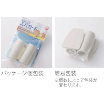 エバガード EVUC(エバック)
