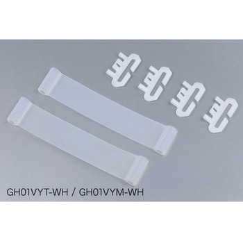 GRIT ヘッドライト一体化可能ヘルメット テープ内装 GENTOS