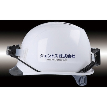 GRIT ヘッドライト一体化可能ヘルメット テープ内装 GENTOS