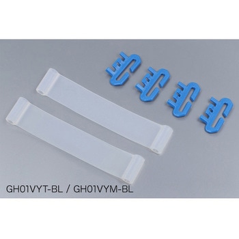 GRIT ヘッドライト一体化可能ヘルメット テープ内装 GENTOS