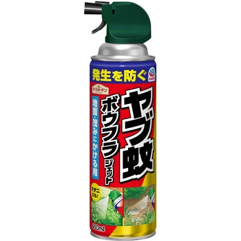 アースガーデン ヤブ蚊ボウフラジェット アース製薬