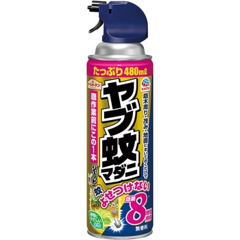 アースガーデン ヤブ蚊マダニジェット アース製薬