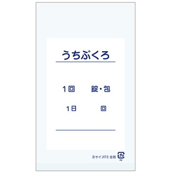フィルム薬袋(内用・分包用) 金鵄製作所