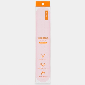 wemoB-P  ウェモ バンド ピンク コスモテック