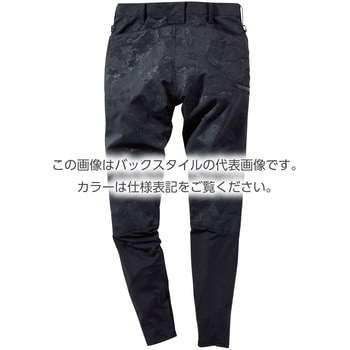HOOH レギンスカーゴパンツ 村上被服