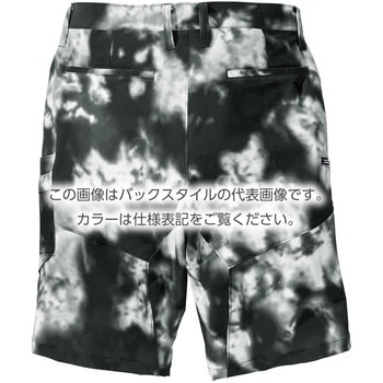 ハーフパンツ VILEA