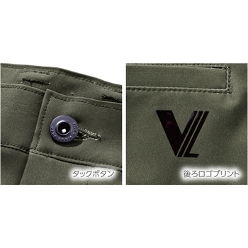 ハーフパンツ VILEA