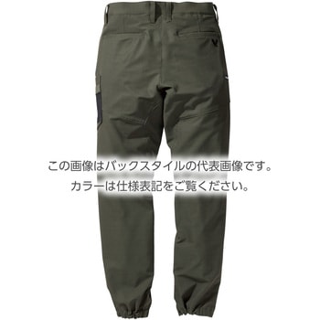 ジョガーパンツ VILEA