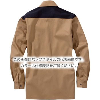 HONO 難燃薄手シャツ 村上被服