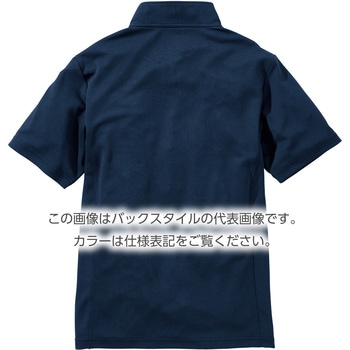 ミニ衿半袖ポロシャツ VILEA