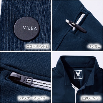 ミニ衿長袖ポロシャツ VILEA
