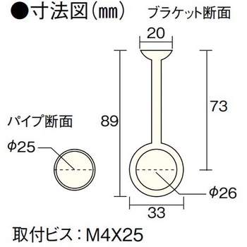 中段・枕棚セットオプションパーツ パイプハンガー ウッドワン