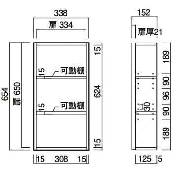 IPPB72-T-WH 壁厚収納トイレ内収納Bタイプ(左右兼用) 1セット