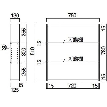 壁厚収納 書棚 フロアータイプ ウッドワン