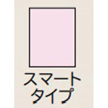 玄関収納 スマートタイプ 間口3尺(フロアー+ウォール) ウッドワン