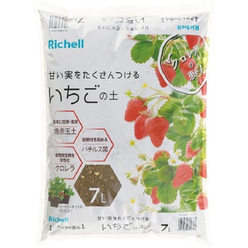 クロレラの恵みR いちごの土 Richell(リッチェル)