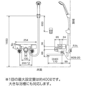 定量止水付サーモスタット式シャワー KVK 【通販モノタロウ】