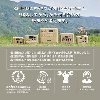 ポータブル電源 PowerArQ Max 2150Wh 蓄電池 大容量 PowerArQ