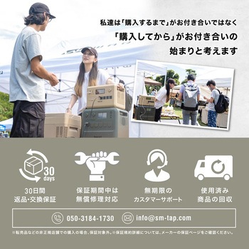ポータブル電源 PowerArQ Max 2150Wh 蓄電池 大容量 PowerArQ
