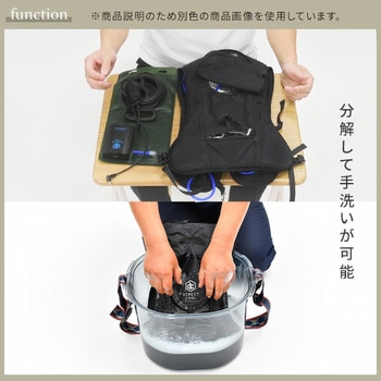 DC-B01S(N) 水冷服 DIRECT COOL 一般仕様 連続運転約7時間 (ウェア