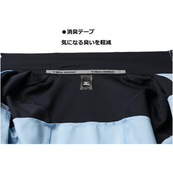 ワークジャケット(春夏向け) mizuno(ミズノ)