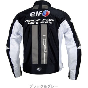 ELF EJ-S103 イデアールメッシュジャケット 1着 elf 【通販サイト