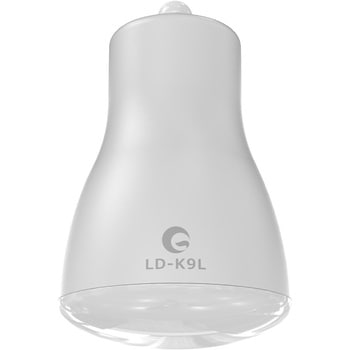 1台で2色 看板灯 一体型LEDアームライト 45W 4500LM 約80cmアーム 電球色・昼白色 GOODGOODS(グッド・グッズ)