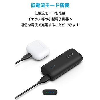 Anker 321 Power Bank (PowerCore 5200) Anker(アンカー)