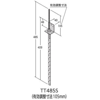 TT485S 防震天井吊り木 カナイ 1個 TT485S - 【通販モノタロウ】