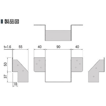 大引受け金物 OBK404 カナイ
