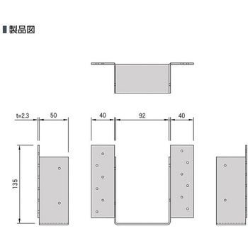 カナイ 建材 金物 梁受け金物 HN-612612材-