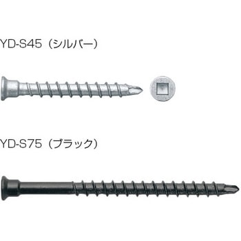 金物用ビス カナイ