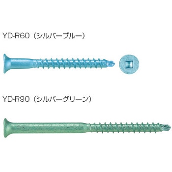金物用ビス カナイ