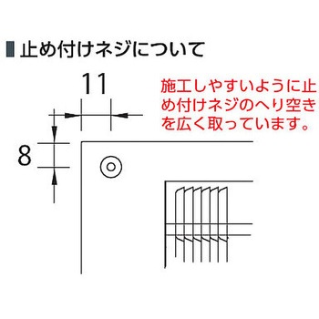 レシスタント換気45SⅢ カナイ