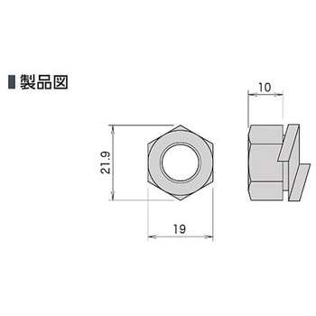 ツインナット M12 カナイ