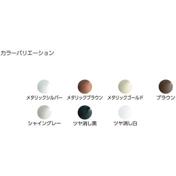 ラブリーフード カナイ
