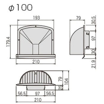 ラブリーフード ダンパー付き 温度ヒューズ120℃品 カナイ