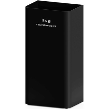 MSERIES消火器カバー ミヅシマ工業