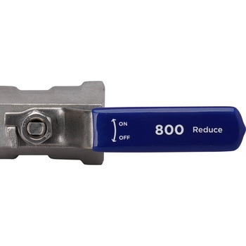 ボールバルブ レデュースドボア ステンレス(SUS316)製 - モノタロウ