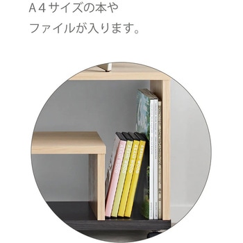 ～43V型対応テレビ台 朝日木材加工